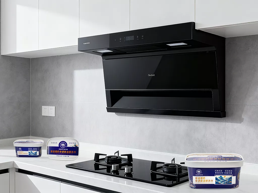 雨露鲜荷 - 抽油烟机快速除油擦洗巾