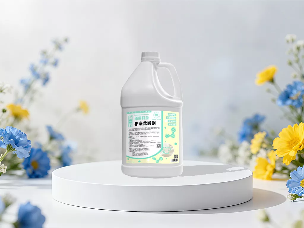 雨露鲜荷护衣柔顺剂