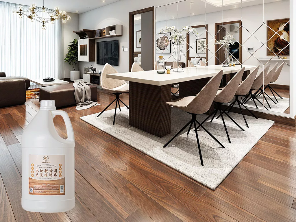 雨露鲜荷-木地板专用光亮拖地水