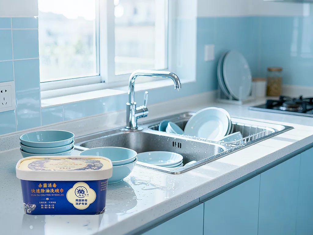 雨露鲜荷 - 杀菌消毒快速除油洗碗巾
